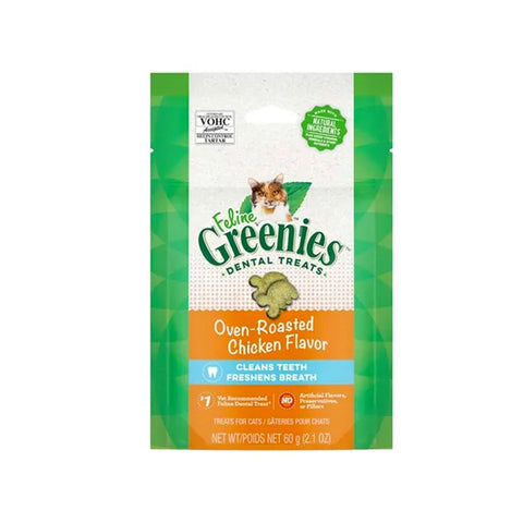 Greenies Oven Roasted Chicken Flavour - 60gr