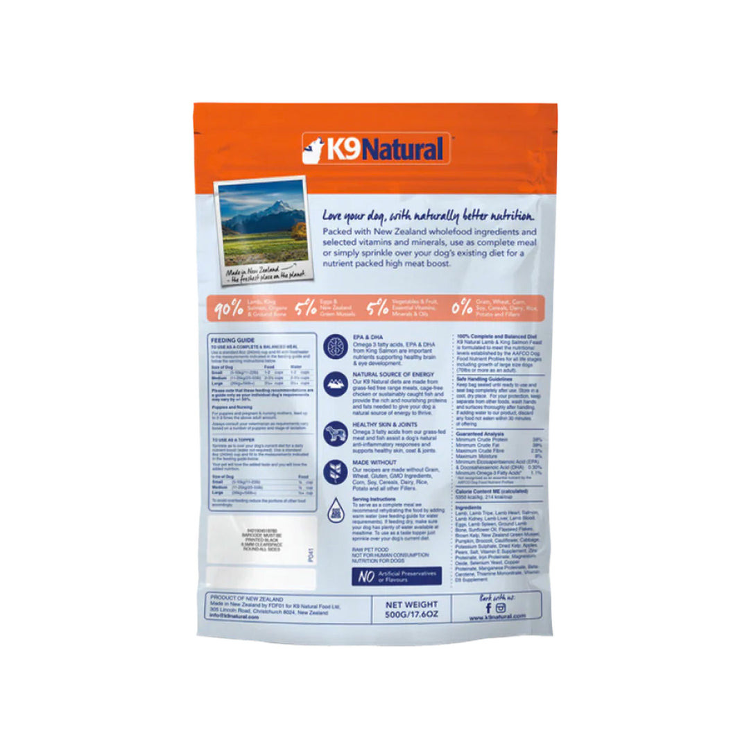 K9 Natural Freeze Dried - Lamb & King Salmon Feast